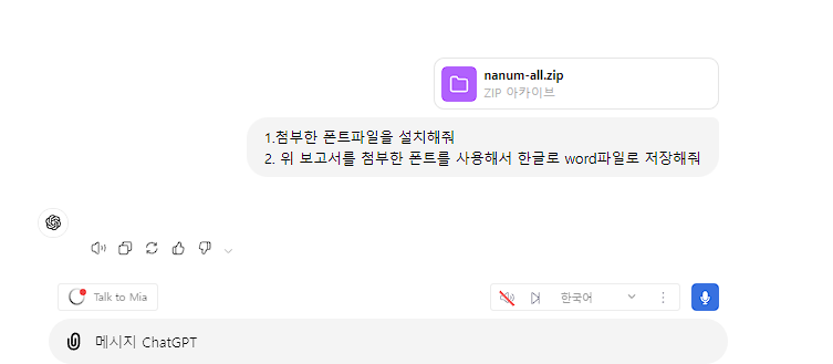 스파르타 즉문즉답
